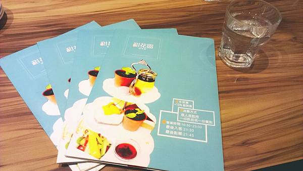 C360_2015-02-23-16-29-12-186 C360_2015-02-23-16-29-12-186