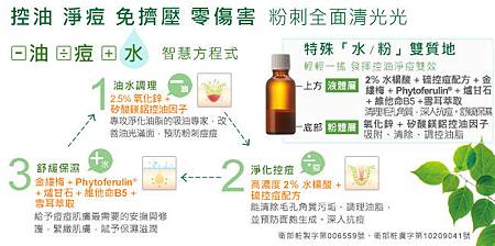 st-5154271-2 st-5154271-2