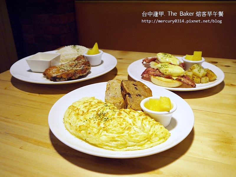 試吃。台中西屯【The Baker Brunch 焙客早午餐-逢甲店】班尼 ...