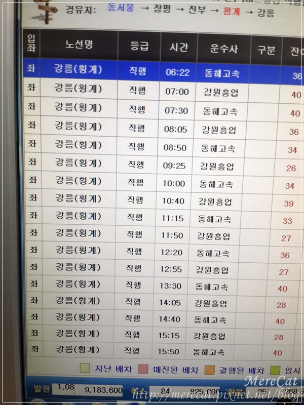 BUS (3).jpg BUS (3).jpg