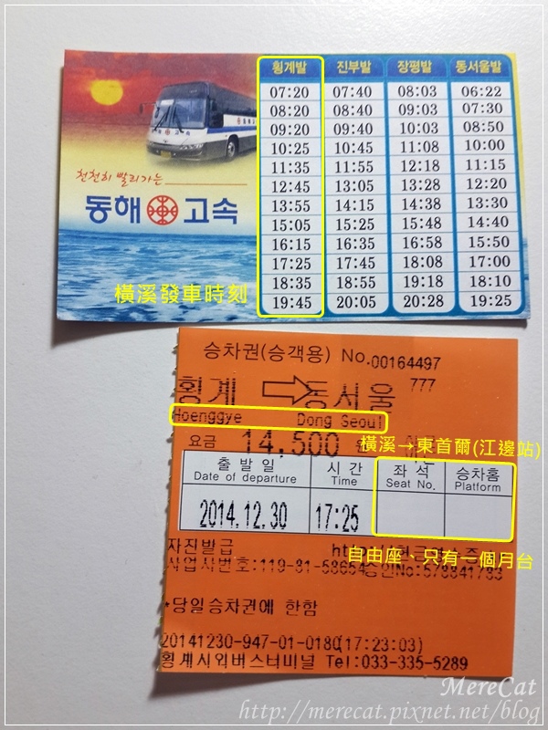 BUS (2).jpg BUS (2).jpg