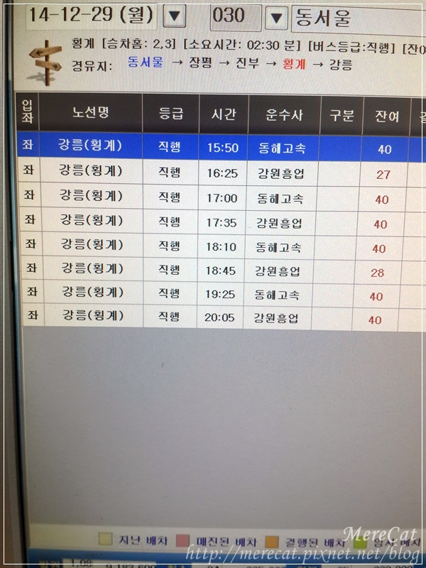 BUS (4).jpg BUS (4).jpg