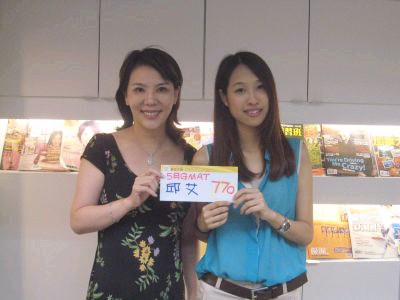 GMAT 770分-莫清崴老師對我的文法有很大的幫助,徐文意老師上課講的東西其實都很實在,感謝美加打好我GMAT的基礎,希望接下來要考GMAT的同學能夠堅持自己的夢想,絕不放棄!~留學考試 GMAT 770分-莫清崴老師對我的文法有很大的幫助,徐文意老師上課講的東西其實都很實在,感謝美加打好我GMAT的基礎,希望接下來要考GMAT的同學能夠堅持自己的夢想,絕不放棄!~留學考試
