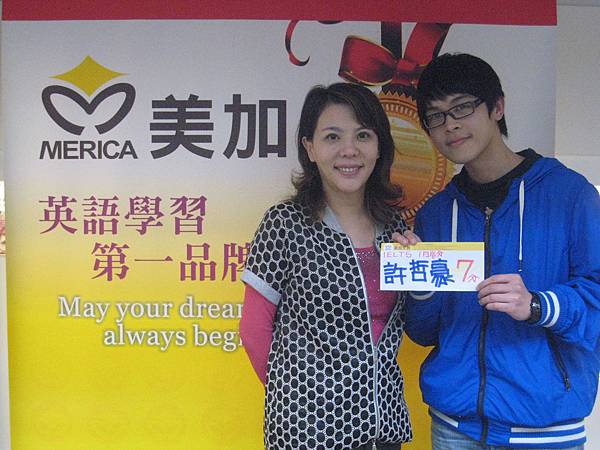 IELTS 7高分-許哲豪 ielts課程美加文教 IELTS 7高分-許哲豪 ielts課程美加文教