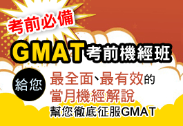 m_265x183_course_unit32 m_265x183_course_unit32