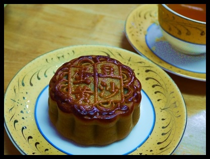 2013金格中秋月餅禮盒試吃:金格中秋月餅~美味探險之星球月餅 2013金格中秋月餅禮盒試吃:金格中秋月餅~美味探險之星球月餅