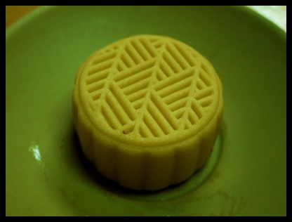 2013金格中秋月餅禮盒試吃:金格中秋月餅~美味探險之星球月餅 2013金格中秋月餅禮盒試吃:金格中秋月餅~美味探險之星球月餅