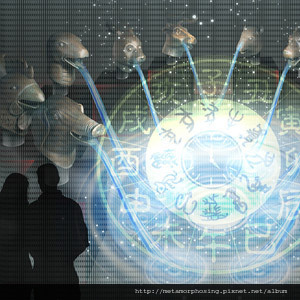 08010701726275_3 08010701726275_3