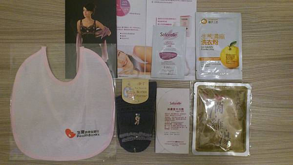 20111029第凡內赫本媽媽教室