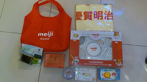 20111119明治優質媽媽教室贈品