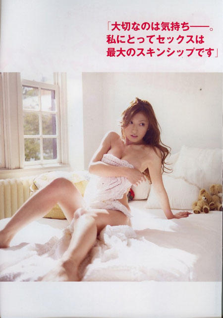 提姆正妹