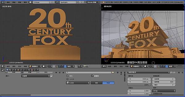 3d model prompt generator picture