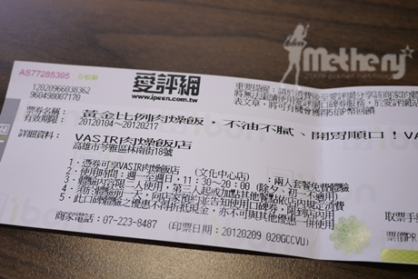 _1030648.JPG _1030648.JPG