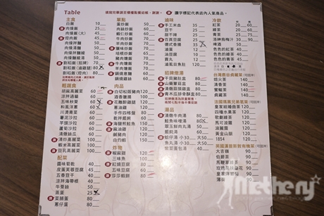 _1030653.JPG _1030653.JPG