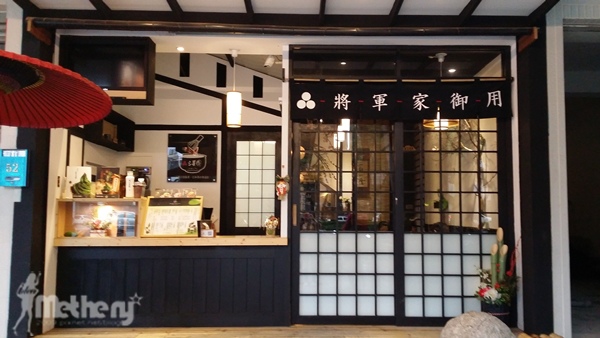 20140322_172247 20140322_172247