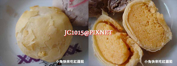 金月亮 金月亮