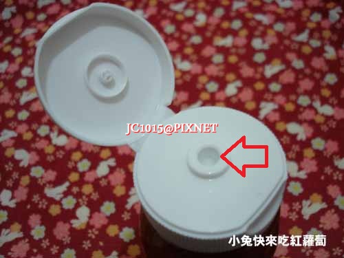 Heinz 亨氏番茄醬 Heinz 亨氏番茄醬