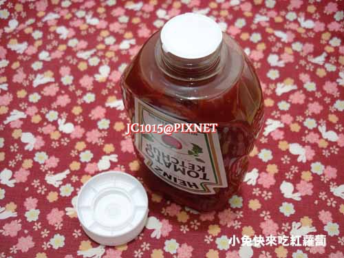 Heinz 亨氏番茄醬 Heinz 亨氏番茄醬