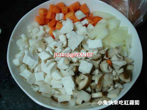 豬肉番茄炒飯 (電鍋) 豬肉番茄炒飯 (電鍋)