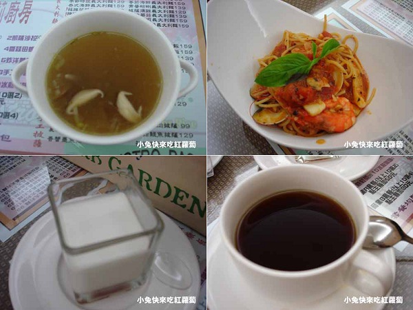 凱莉廚房 凱莉廚房