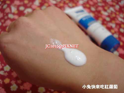 ROSKEN即效保濕潤膚乳霜 ROSKEN即效保濕潤膚乳霜