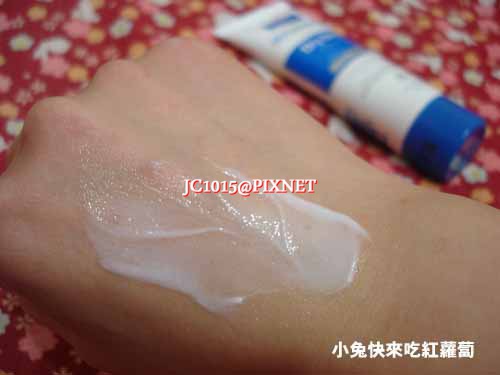 ROSKEN即效保濕潤膚乳霜 ROSKEN即效保濕潤膚乳霜