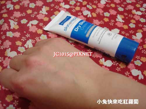 ROSKEN即效保濕潤膚乳霜 ROSKEN即效保濕潤膚乳霜