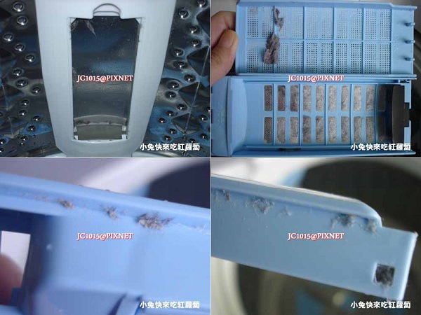 洗衣機濾網 洗衣機濾網