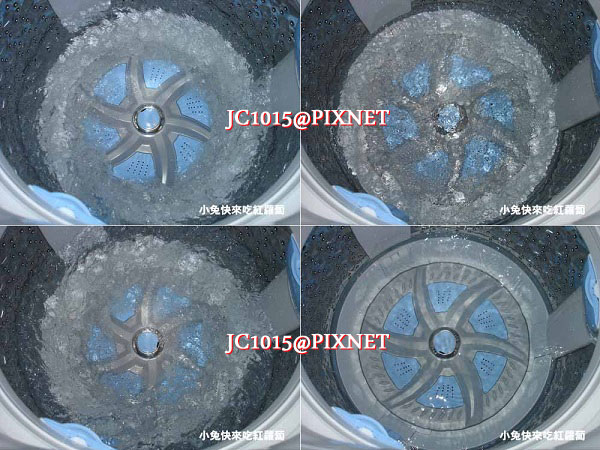 毛寶洗衣槽專用去污劑 (使用後) 毛寶洗衣槽專用去污劑 (使用後)