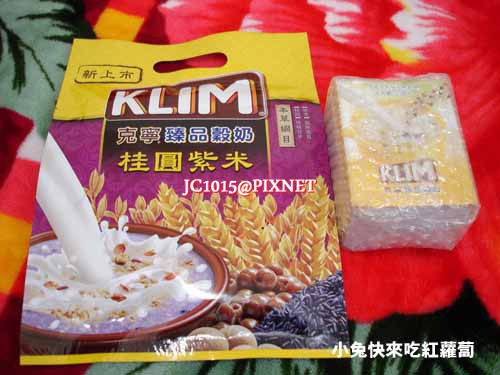 克寧臻品穀奶 克寧臻品穀奶