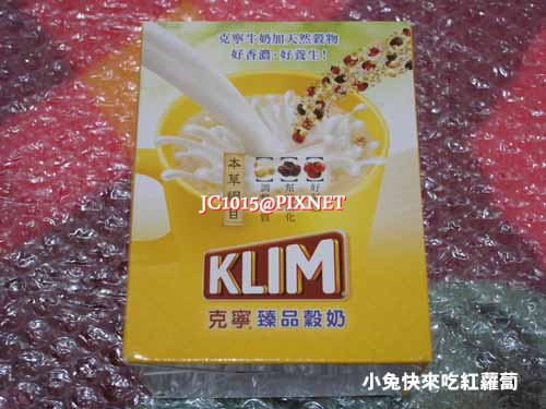 克寧臻品穀奶 克寧臻品穀奶