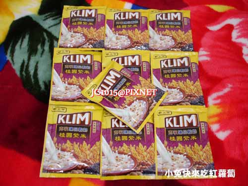 克寧臻品穀奶 克寧臻品穀奶