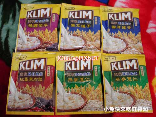 克寧臻品穀奶 克寧臻品穀奶