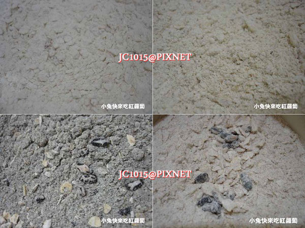 克寧臻品穀奶 克寧臻品穀奶