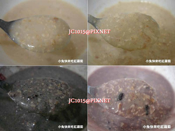 克寧臻品穀奶 克寧臻品穀奶