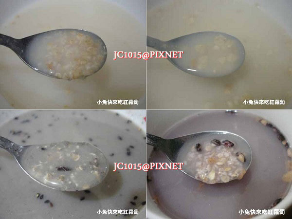克寧臻品穀奶 克寧臻品穀奶