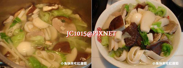 本物有機寬麵 _家常麵條 本物有機寬麵 _家常麵條