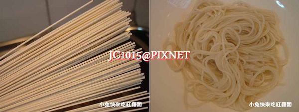有機麵線_拌麵線 有機麵線_拌麵線