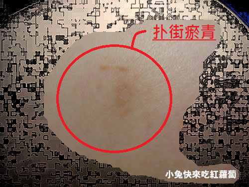 能量活力霜 能量活力霜