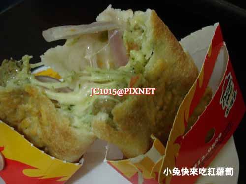 Pizza Hut必勝客『黃金起司哈燒捲』 Pizza Hut必勝客『黃金起司哈燒捲』