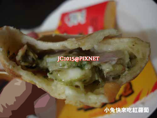Pizza Hut必勝客『黃金起司哈燒捲』 Pizza Hut必勝客『黃金起司哈燒捲』