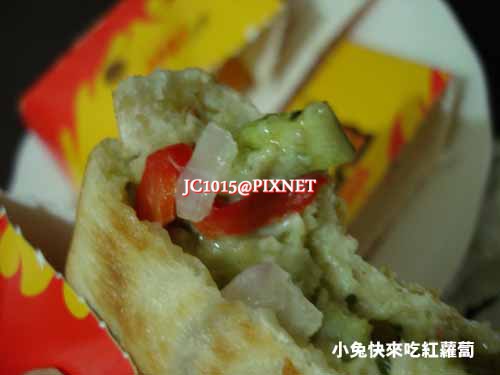 Pizza Hut必勝客『黃金起司哈燒捲』 Pizza Hut必勝客『黃金起司哈燒捲』