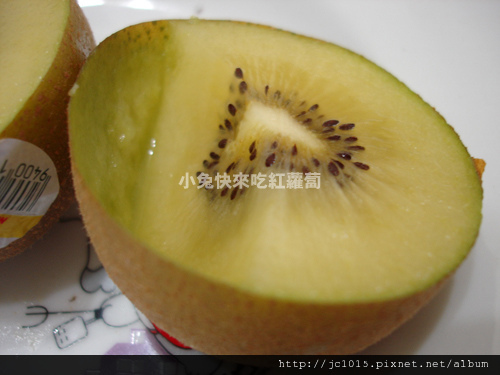 Zespriâ紐西蘭奇異果 - 新品種Sungold黃金奇異果 Zespriâ紐西蘭奇異果 - 新品種Sungold黃金奇異果