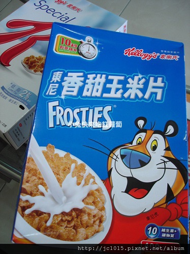 家樂氏聰明的早餐 家樂氏聰明的早餐