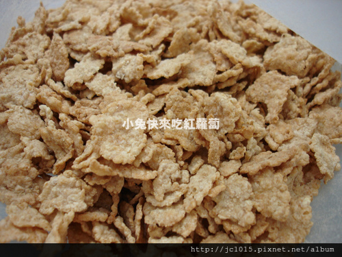 家樂氏聰明的早餐 家樂氏聰明的早餐