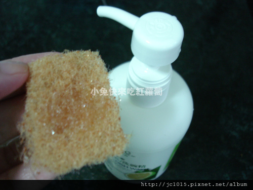 D&C 喜萊吉精檸管家 D&C 喜萊吉精檸管家