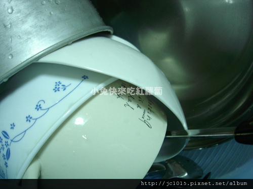 D&C 喜萊吉精檸管家 D&C 喜萊吉精檸管家
