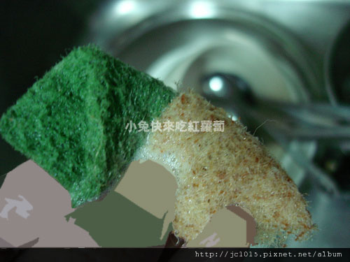 D&C 喜萊吉精檸管家 D&C 喜萊吉精檸管家
