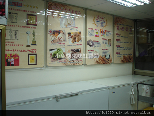 雙喜饅頭 雙喜饅頭