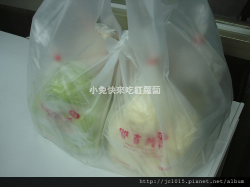 雙喜饅頭 雙喜饅頭